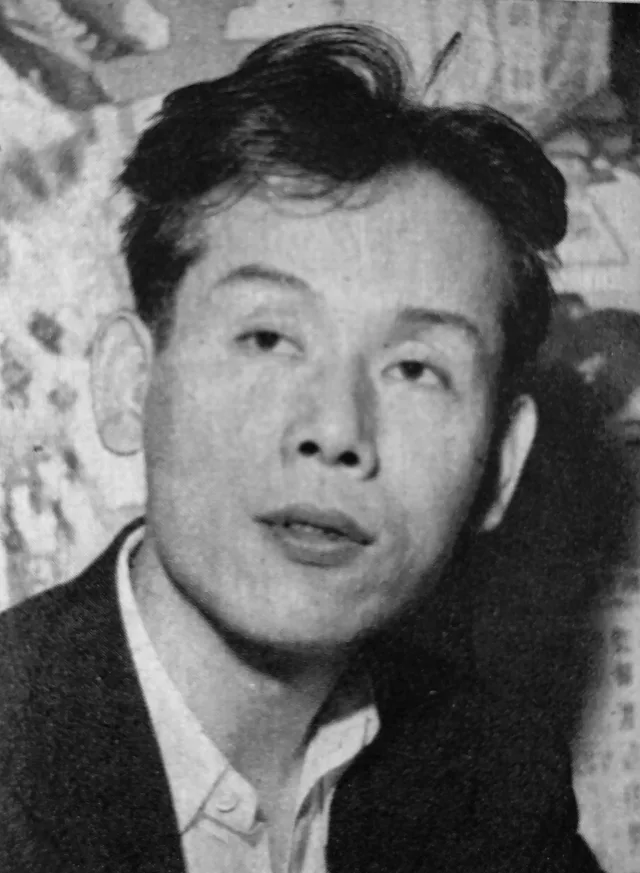 松田定次