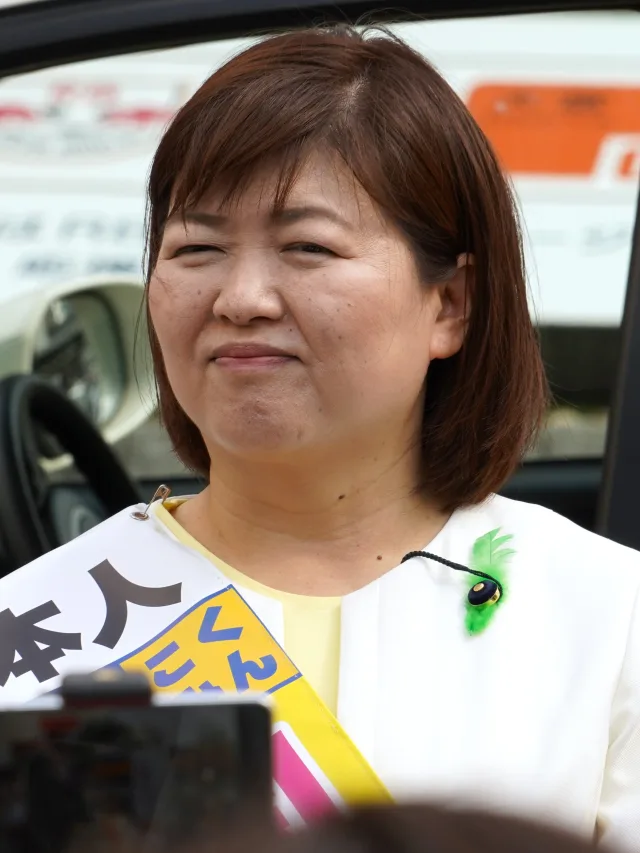 江原久美子