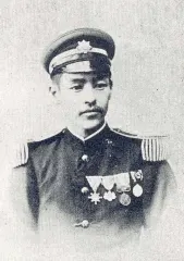 七里恭三郎