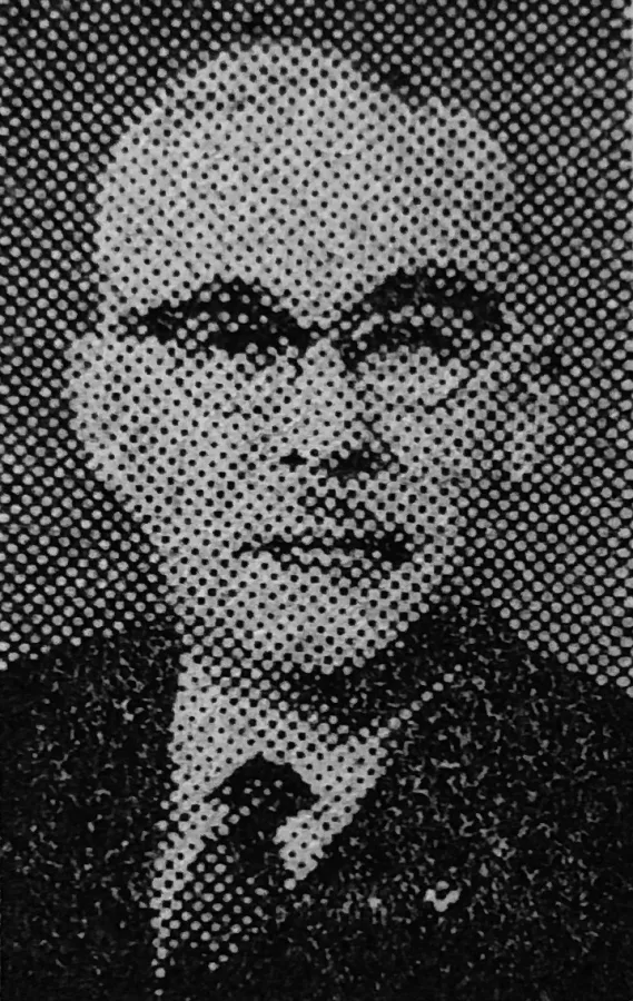 富井清