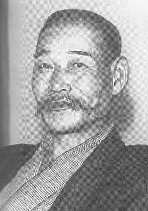 菊池武夫