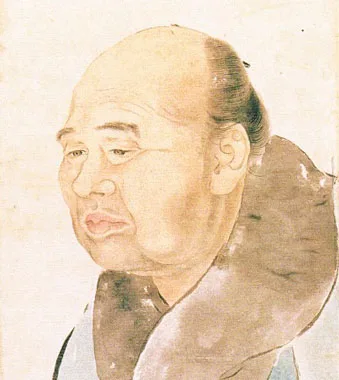 高久靄厓