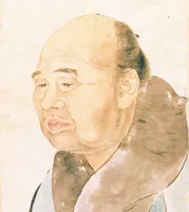 高久靄厓