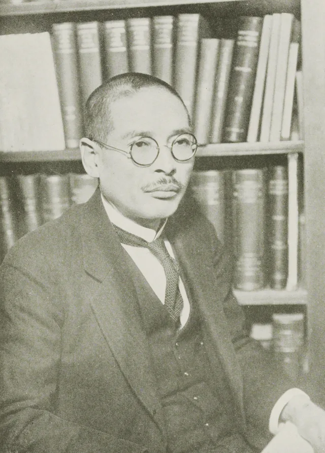 池田宏