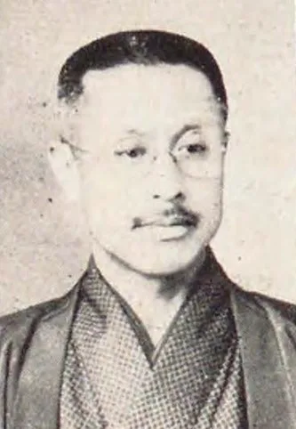 青木知四郎