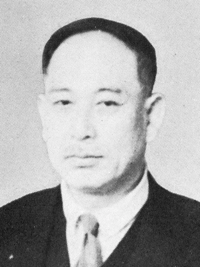 松永義雄
