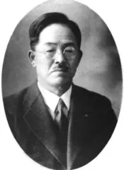 林連