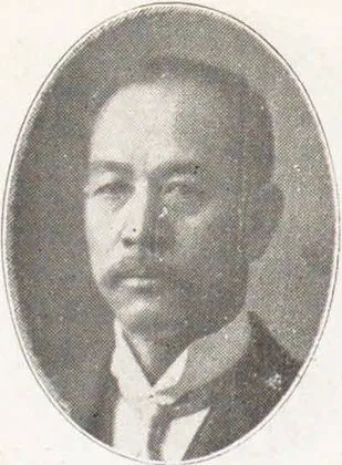 青木磐雄