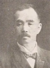 石川甚作
