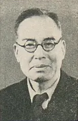 高倉輝