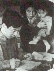 山本七平