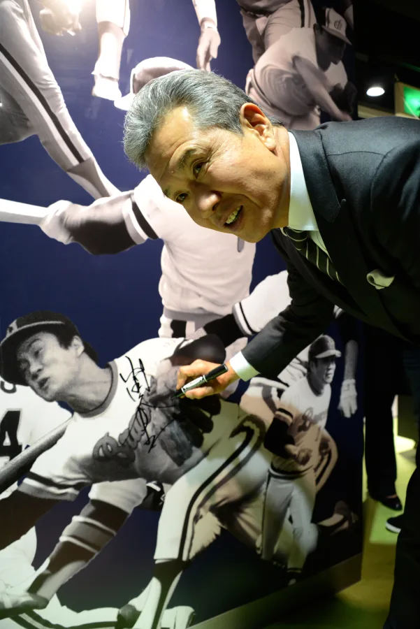 山田久志