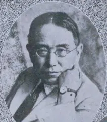 長尾半平