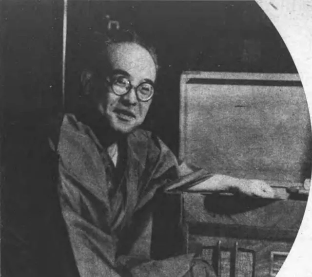 長谷川幸延