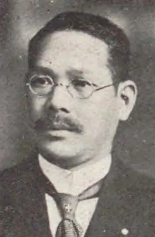大里広次郎