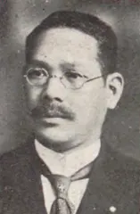 大里広次郎