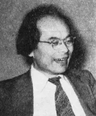 中一弥