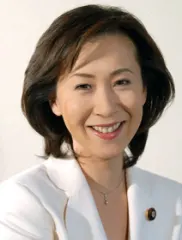 林久美子