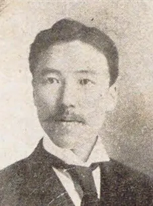 森田小六郎