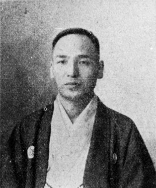 角田竹冷