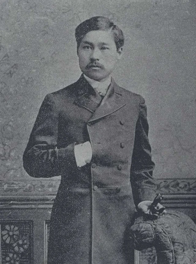 三崎亀之助
