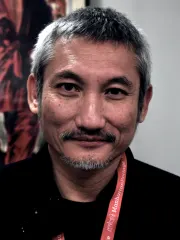 ツイ・ハーク