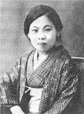 生田花世