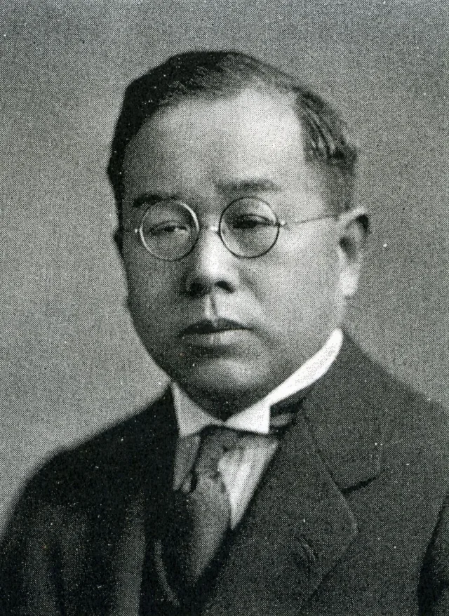 田昌