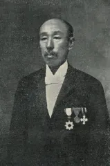 渡辺治右衛門 (9代)