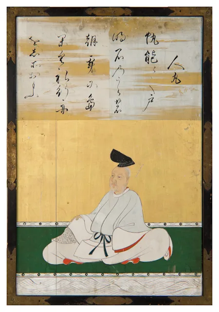 柿本人麻呂