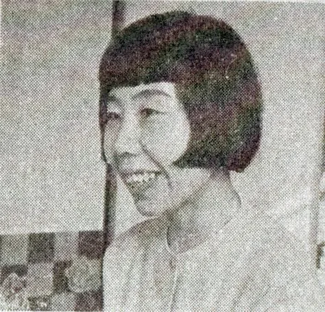 河野多惠子