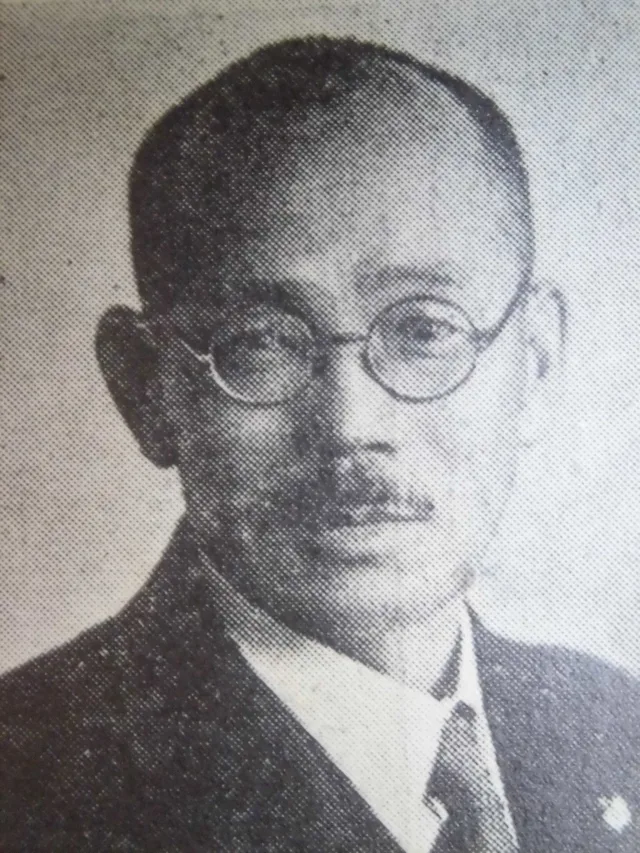 木村尚達 (司法官)
