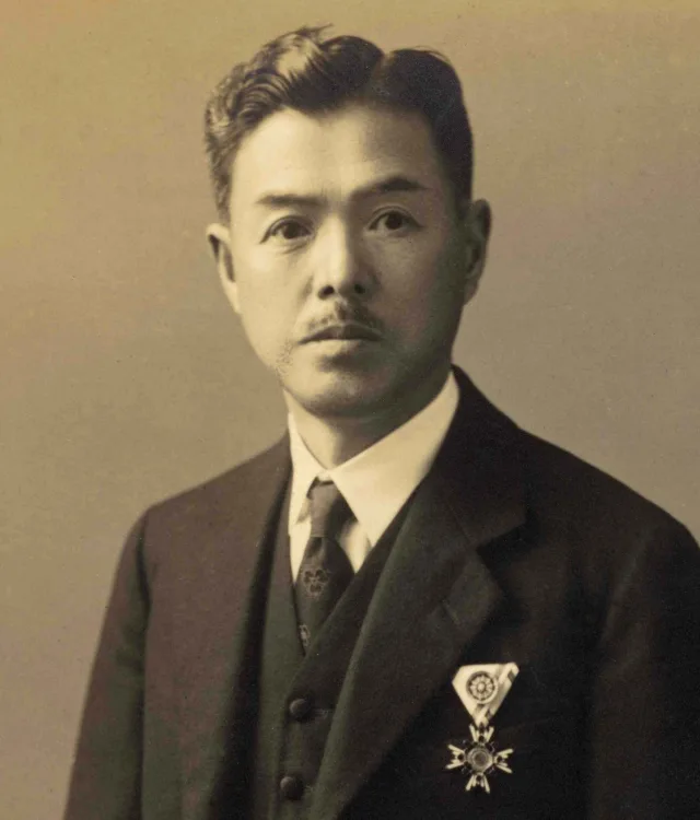 見目清