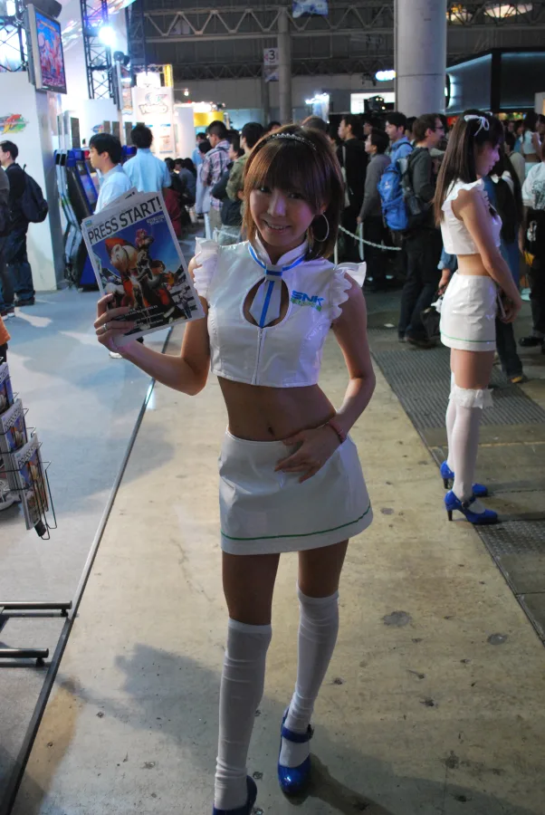 AYAMI