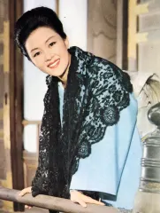 長谷川待子