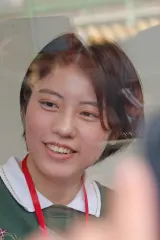 新田好実