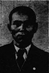中崎敏