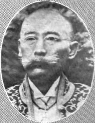 木下周一