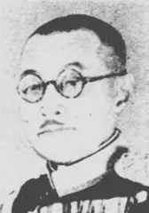 金子定一
