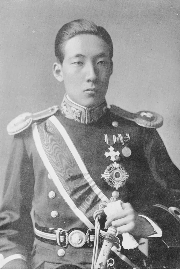 華頂宮博忠王