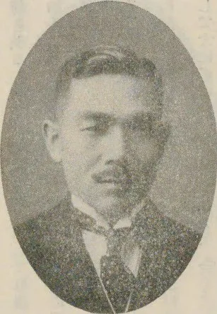 村岡吾一