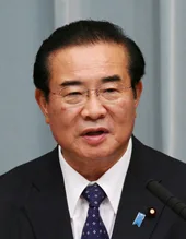 山岡賢次