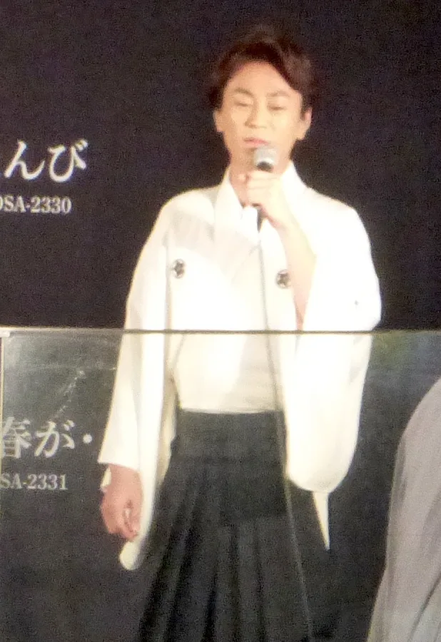 氷川きよし