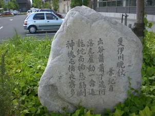 葉紀甫