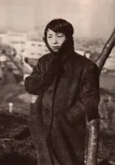 原田康子
