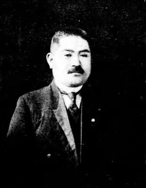 道岡秀彦