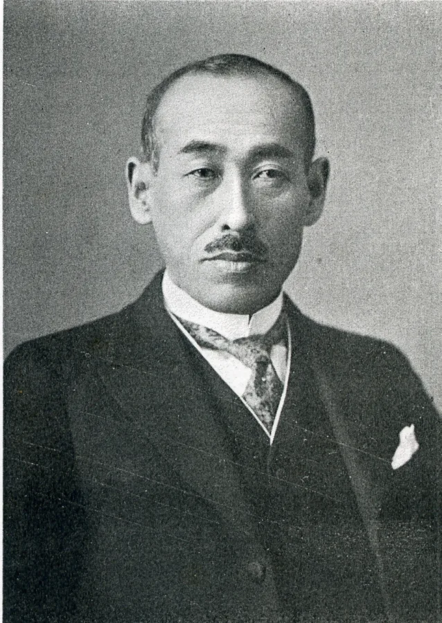 丹下茂十郎