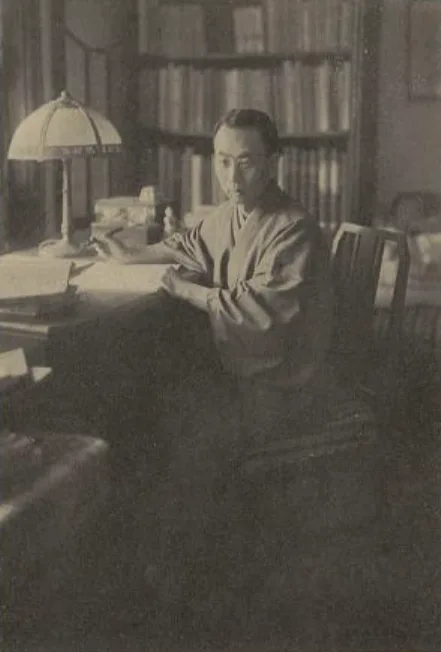太田三郎