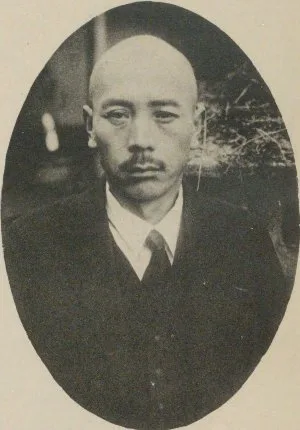 森保祐昌