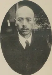 森保祐昌